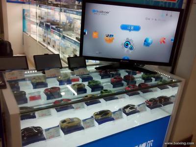 【圖】- 南寧最大汽配產品批發:導航儀、電子狗、行車記錄儀 - 南寧江南江南汽車用品/配件 - 百姓網