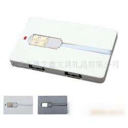 電腦周邊電子產(chǎn)品批發(fā) 電腦周邊電子產(chǎn)品供應(yīng) 電腦周邊電子產(chǎn)品廠家 