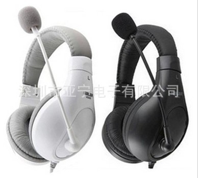 【網(wǎng)絡(luò)產(chǎn)品數(shù)碼產(chǎn)品及電腦周邊耗材】網(wǎng)絡(luò)產(chǎn)品數(shù)碼產(chǎn)品及電腦周邊耗材價(jià)格_優(yōu)質(zhì)網(wǎng)絡(luò)產(chǎn)品數(shù)碼產(chǎn)品及電腦周邊耗材批發(fā)/采購(gòu)商機(jī) - 