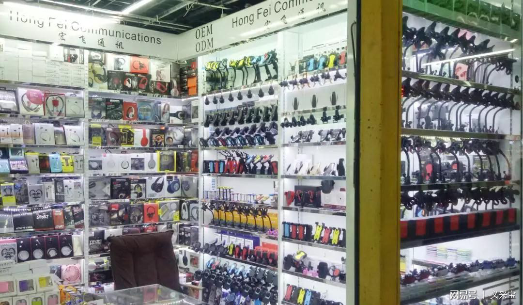 厲害!新店竟引2000多采購商進(jìn)店,并拿下10萬元訂單!(免費(fèi)拿樣)