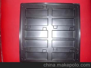 電子產(chǎn)品托盤(pán)包裝供應(yīng)商,價(jià)格,電子產(chǎn)品托盤(pán)包裝批發(fā)市場(chǎng) 