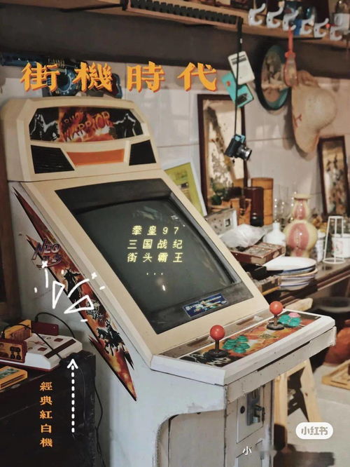 回到過(guò)去,合肥俠們最想念什么