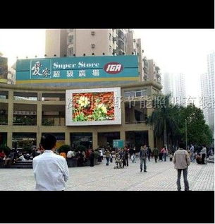 供應石家莊室外全彩led大屏幕