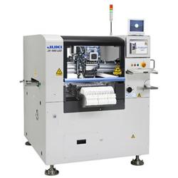 北京市電子產品制造設備及計算機零配件批發供應概述